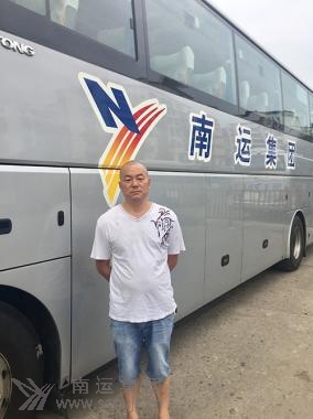 南運集團(tuán)閬中鴻遠(yuǎn)運業(yè)有限公司川R65101號駕駛員陳維.jpg